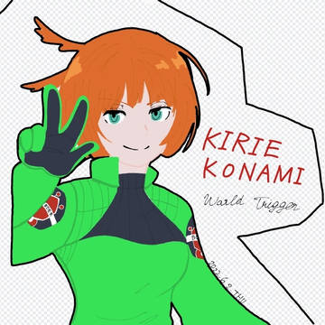 小南桐絵