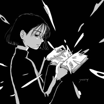 Last Page