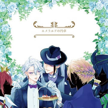 【7/24 策士相伴う 新刊サンプル】
