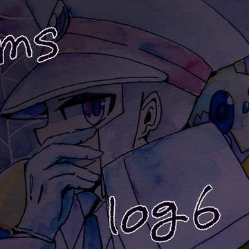 sbms log6