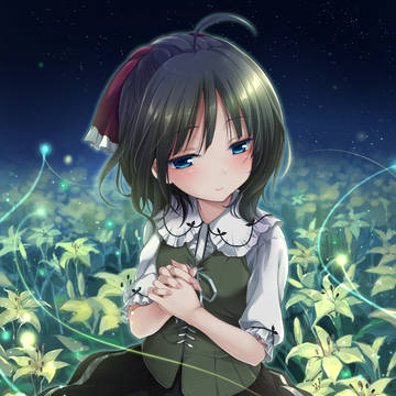 ほたる