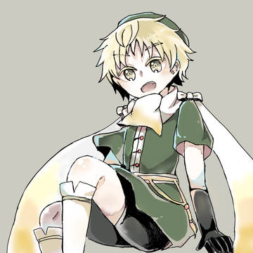 愛