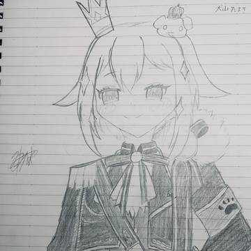 無題