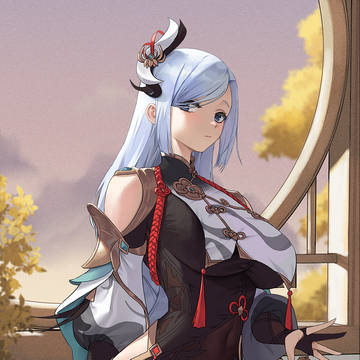 申鹤