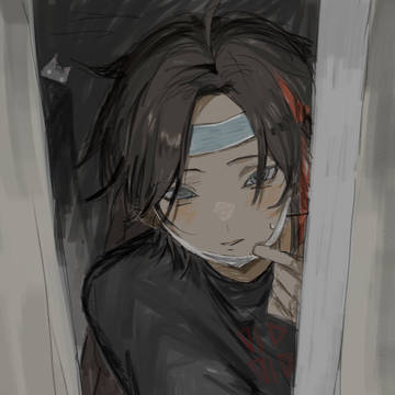 Page 20 thumbnail