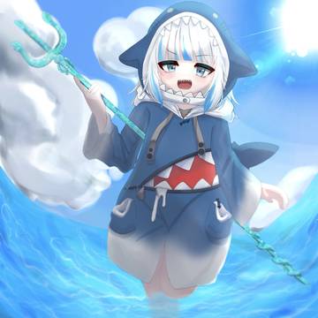 海