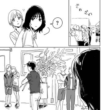 Page 13 thumbnail