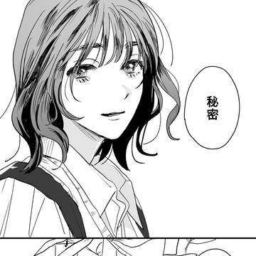 Page 18 thumbnail