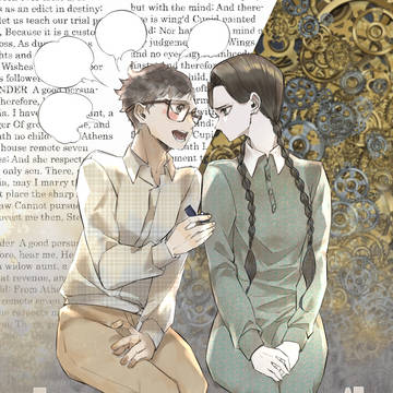 你愿意和我结婚吗？
