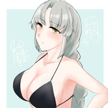 えーりん