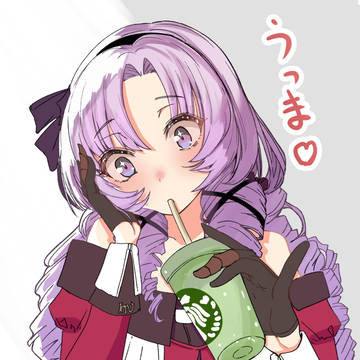 抹茶ラテ美味しいですわ