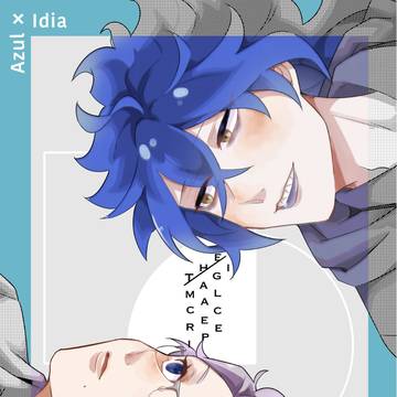 【アズイデ】0723新刊サンプル