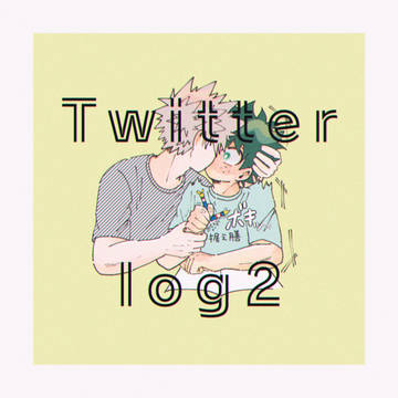 MHA log2
