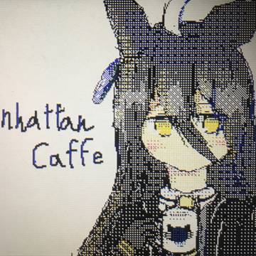 裏で描いたウマの絵