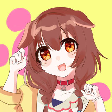こおね