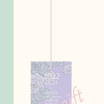【キスブラ新刊 サンプル】