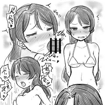 練習