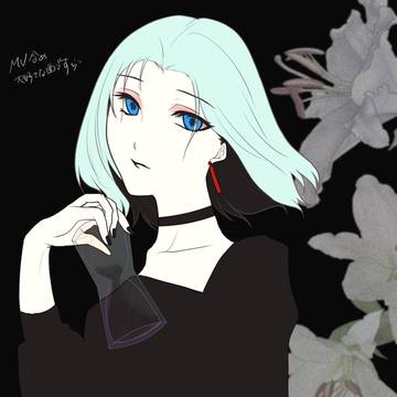DUSTCELL/足りない