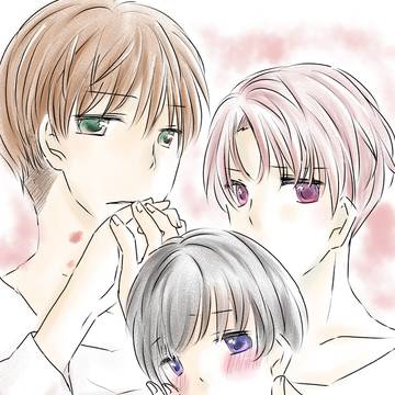 俺の。