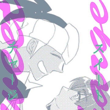 【R18DNKB】7/23 新刊