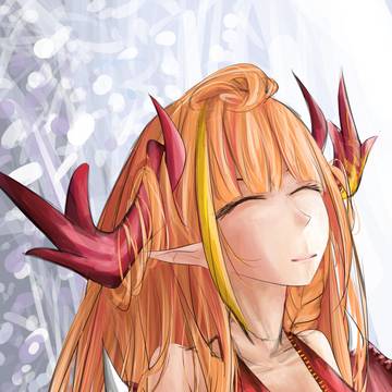 certain dragon