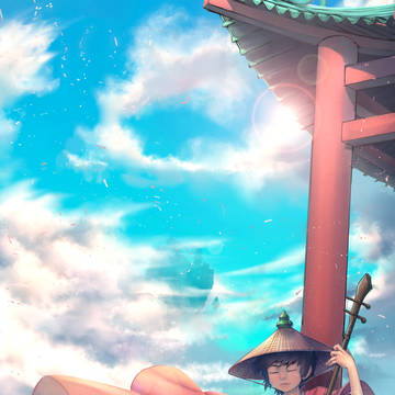 Erhu boi