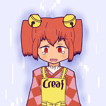 泣き顔くりーふ姉貴
