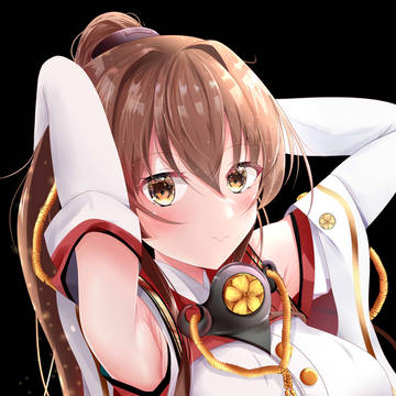 大和改二