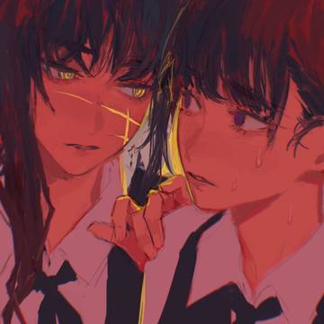 Mitaka Asa & War Devil