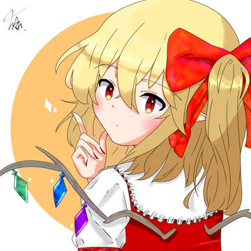 フラン