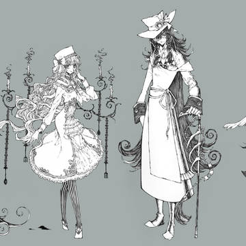 Page 12 thumbnail