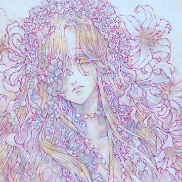 Page 13 thumbnail