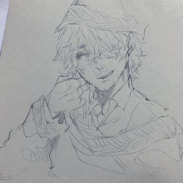 Page 20 thumbnail