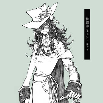 Page 4 thumbnail