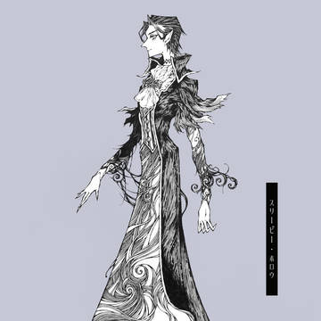Page 8 thumbnail