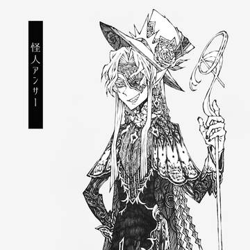 Page 10 thumbnail