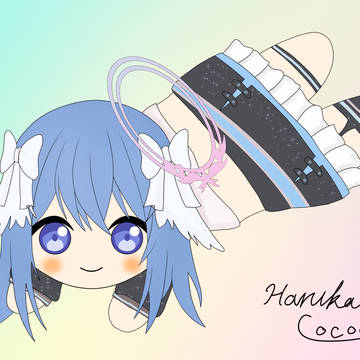 寝そべり羽生澪ちゃん
