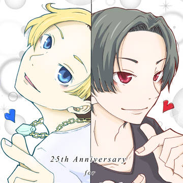 KinKi Kids 25周年