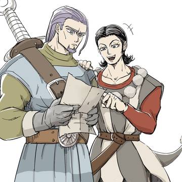 グレシル