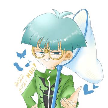 羽蛾くん誕生日おめでとう!