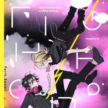 7/24 あまい雷鳴 Light a crush