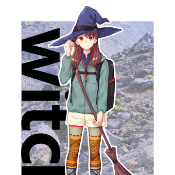 △山岳魔女△