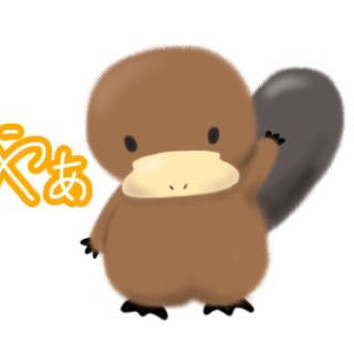 カモノハシモドキ