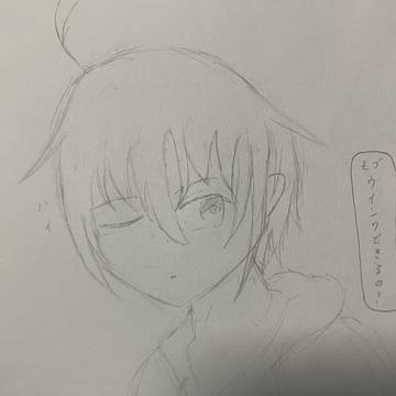 代理ういんく