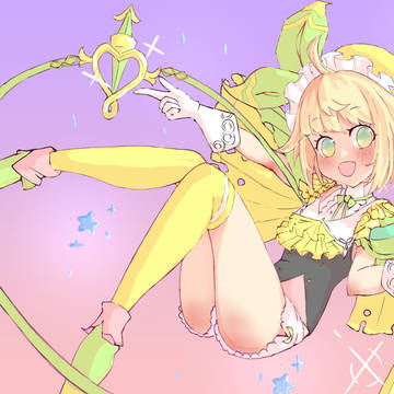 チェルちゃん