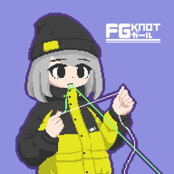 FGノットガール