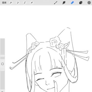 練習