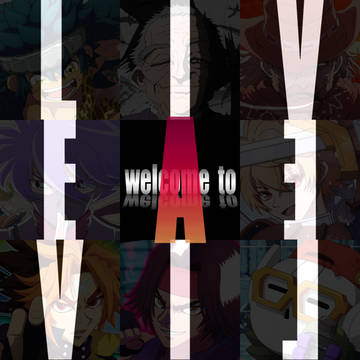 ―そして物語は集結する―