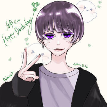 鈴さんお誕生日!