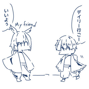 あるある